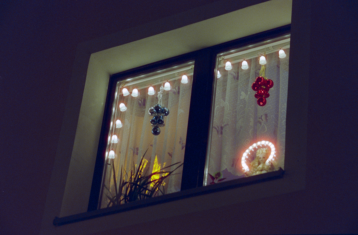 <p>2014/2020<br />
Cataloguing of illuminations in windows</p>
